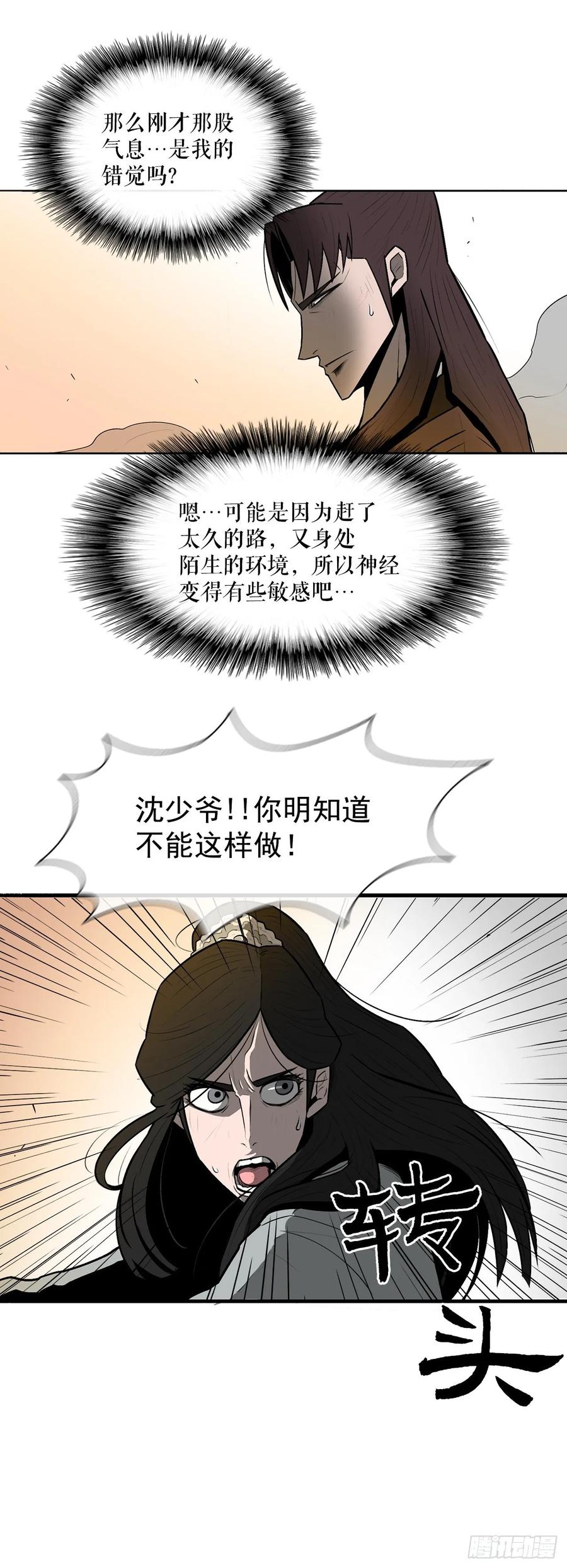 8.jpg