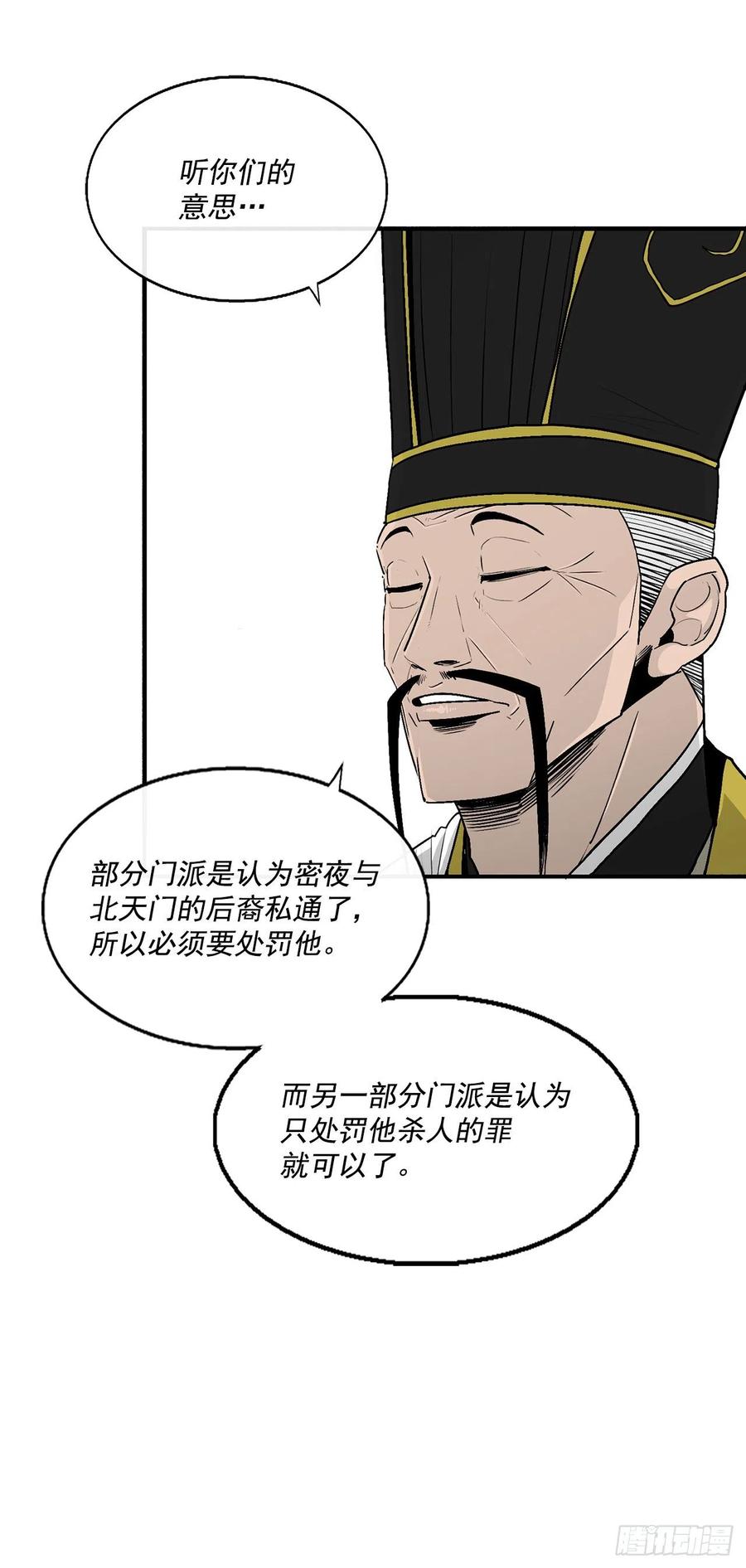 57.jpg