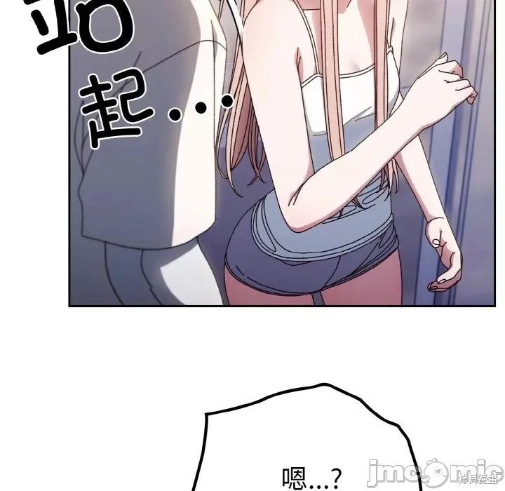 110.jpg