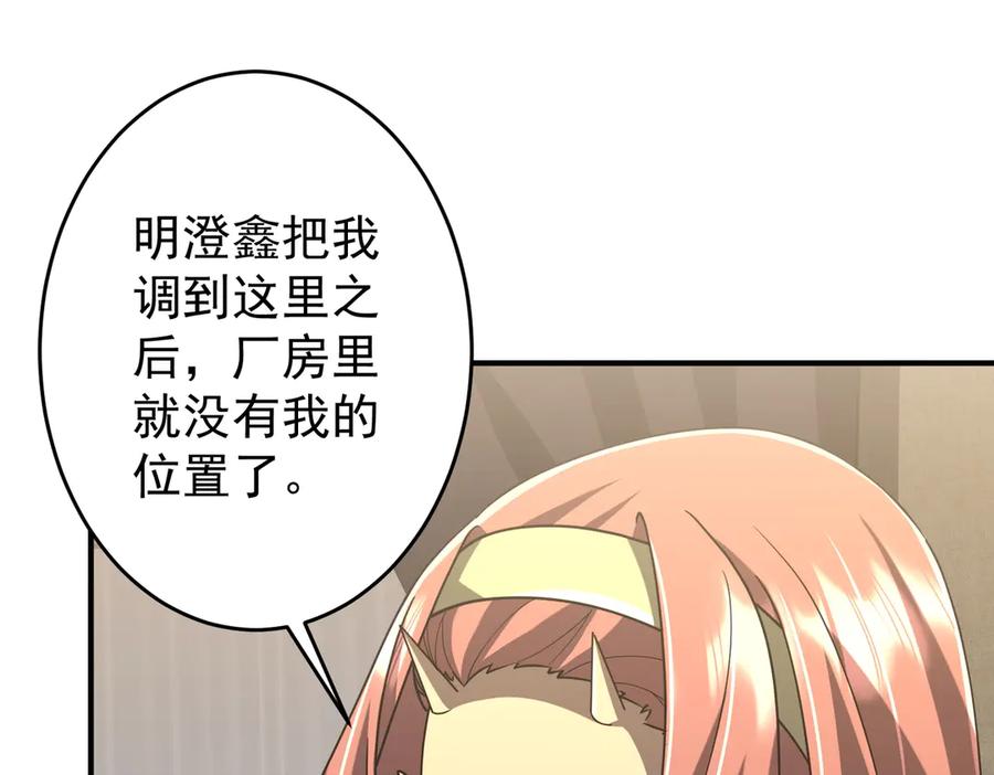 104.jpg