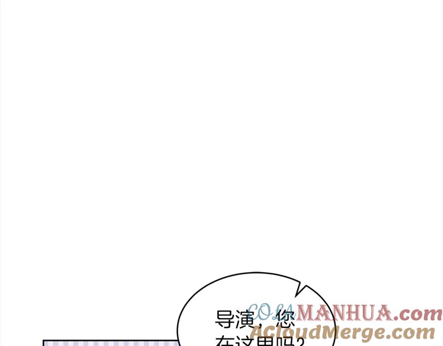第46话睡美人-单色谣言-momoko + 12929, NORANG + Chiyul（第21张）