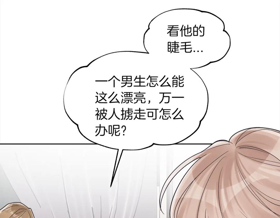 第46话睡美人-单色谣言-momoko + 12929, NORANG + Chiyul（第7张）
