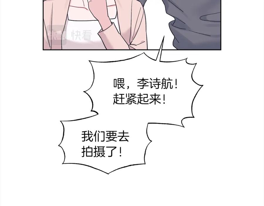 第46话睡美人-单色谣言-momoko + 12929, NORANG + Chiyul（第11张）