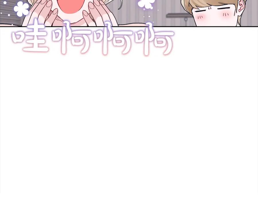 第46话睡美人-单色谣言-momoko + 12929, NORANG + Chiyul（第3张）
