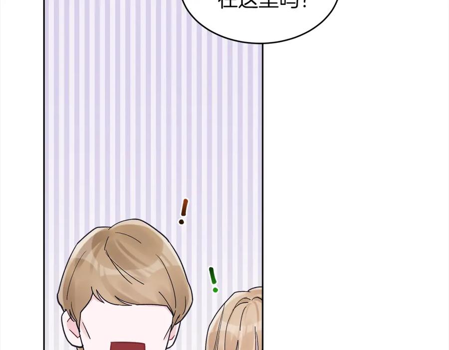 第46话睡美人-单色谣言-momoko + 12929, NORANG + Chiyul（第22张）