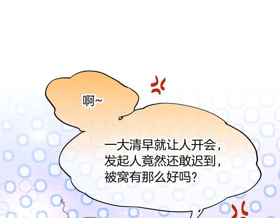 108.jpg