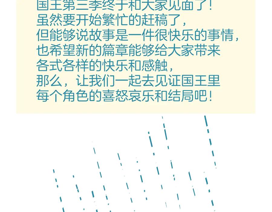 148.jpg