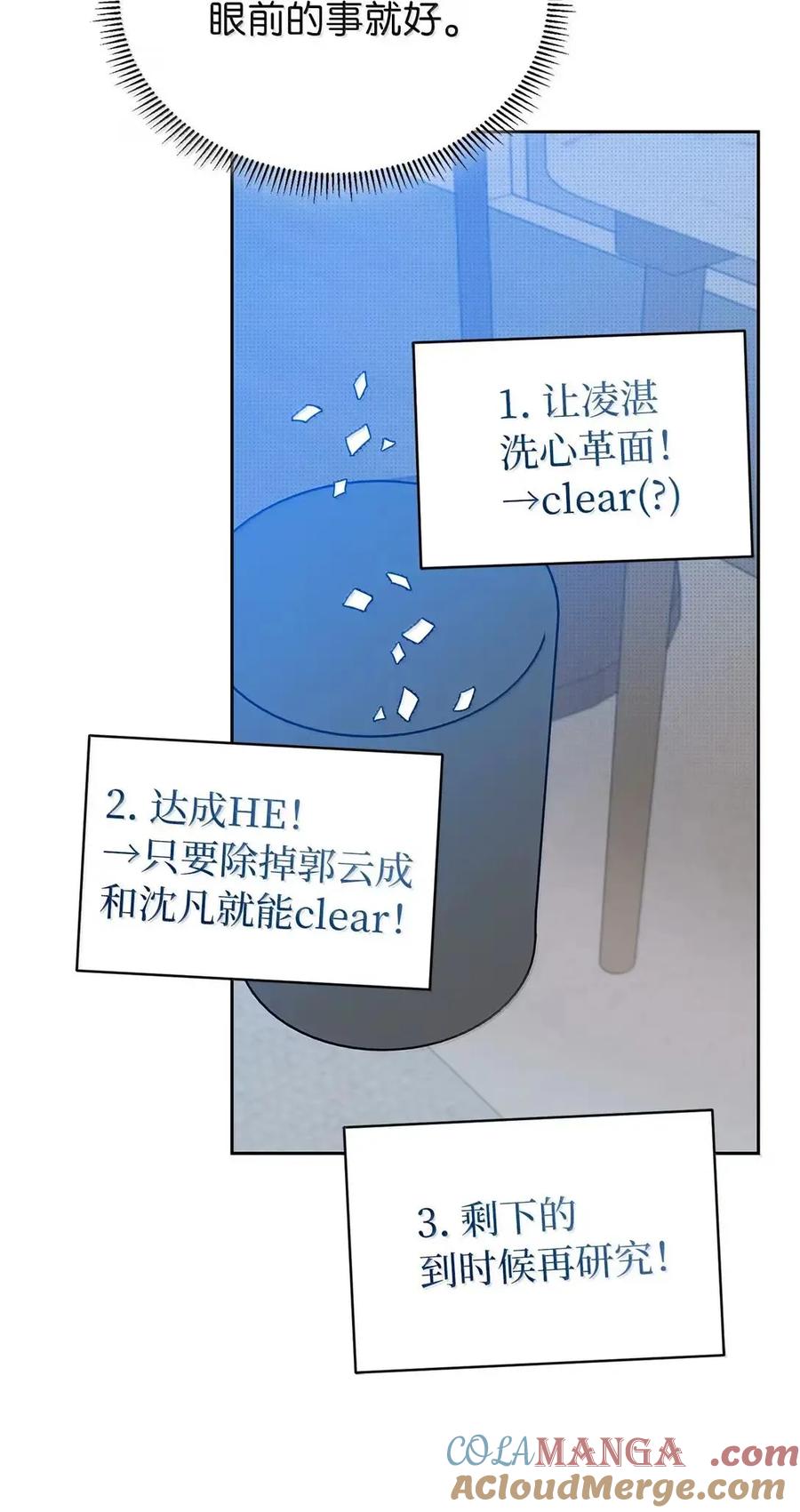 55.jpg