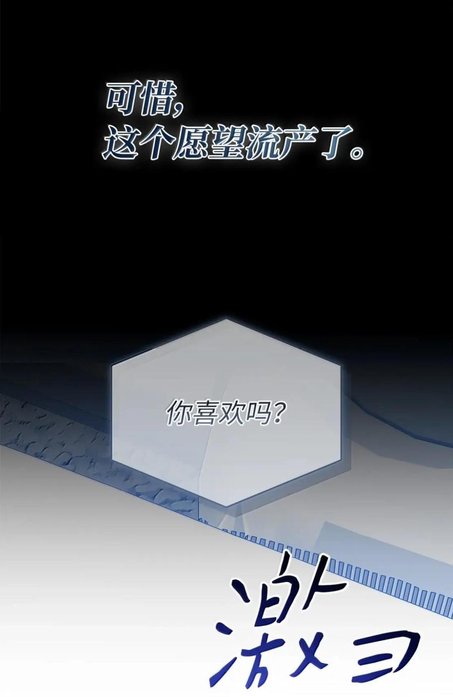 87.jpg