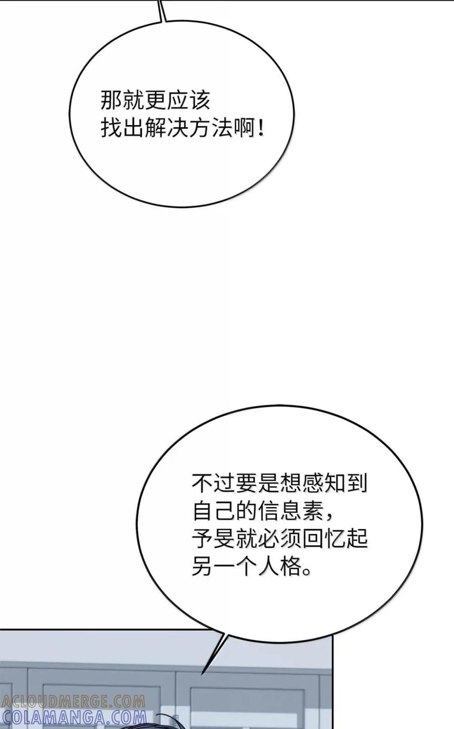 105.jpg