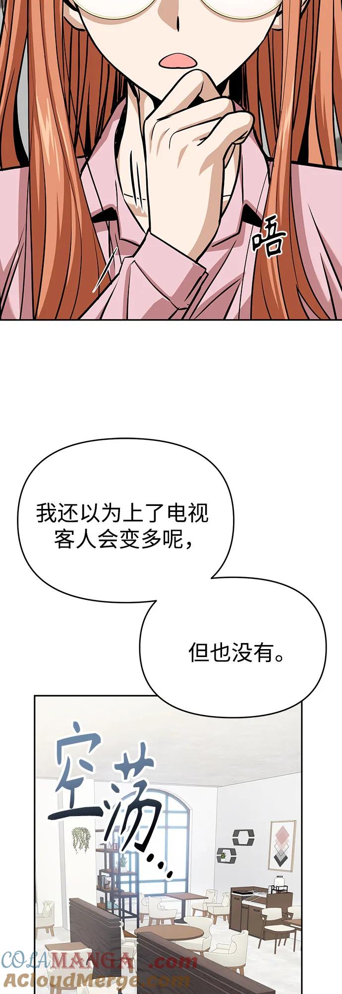 46.jpg