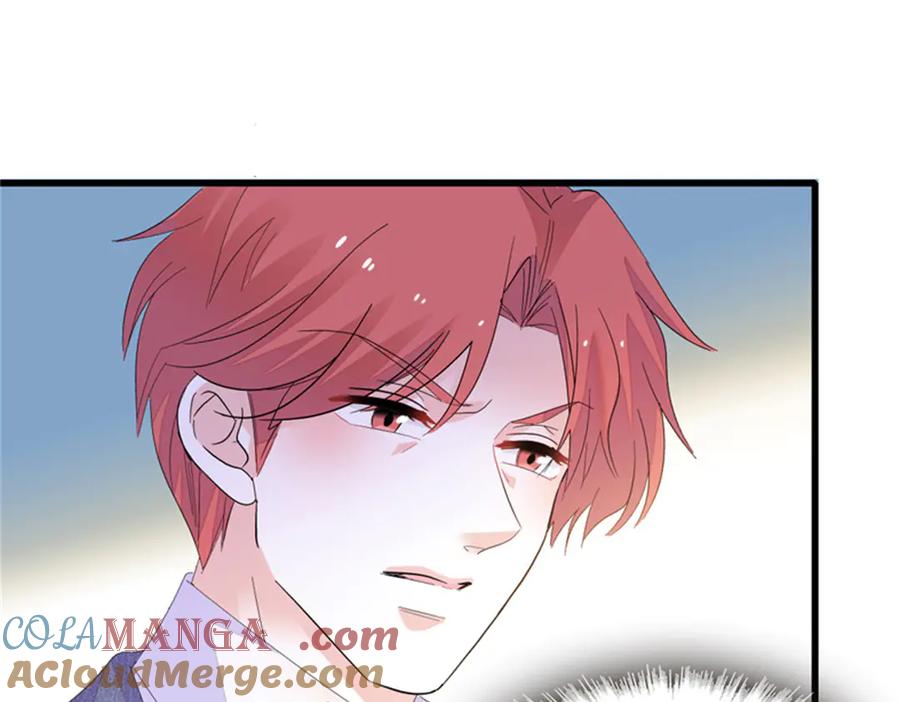 118是巧合么？-全能千金燃翻天-阅文漫画/客心文化（第9张）