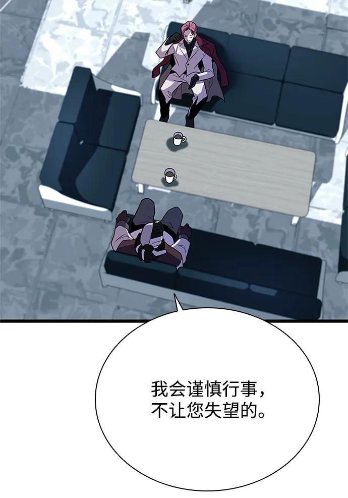 54.jpg
