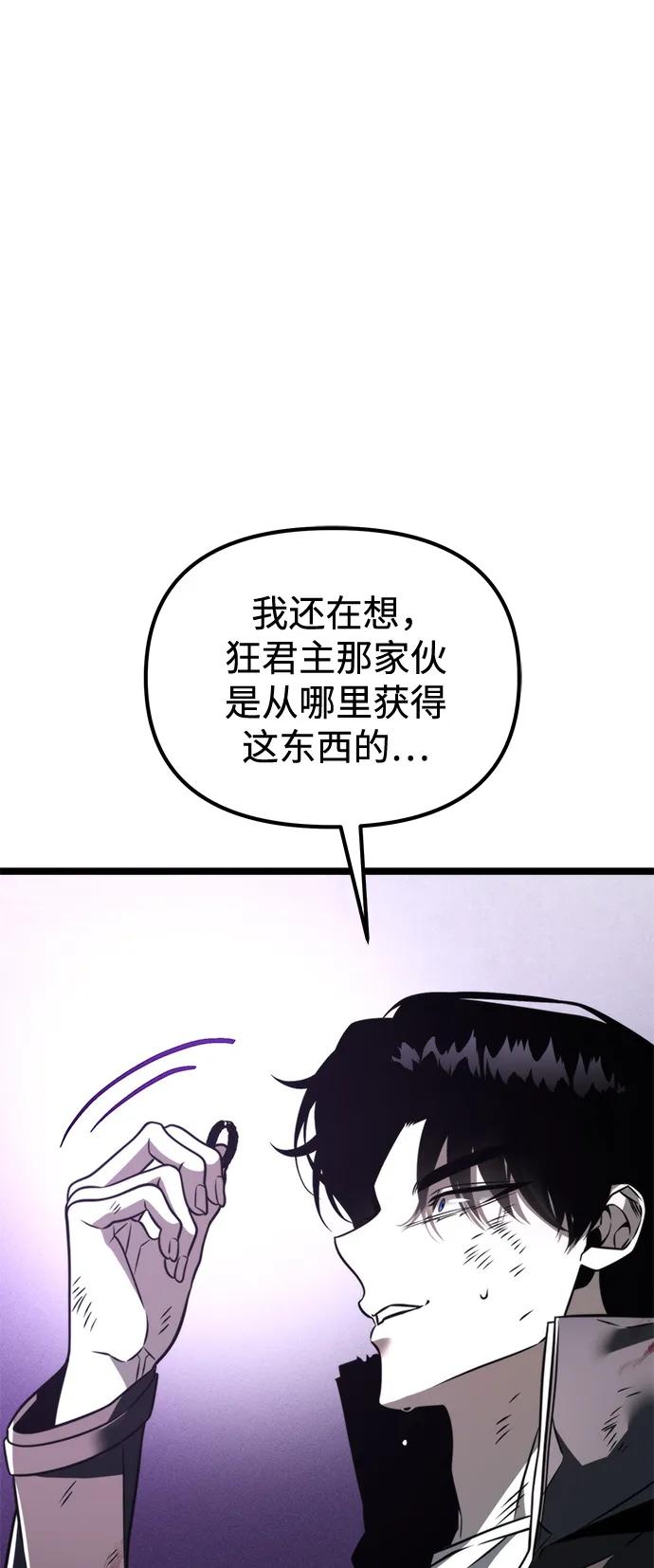 96.jpg