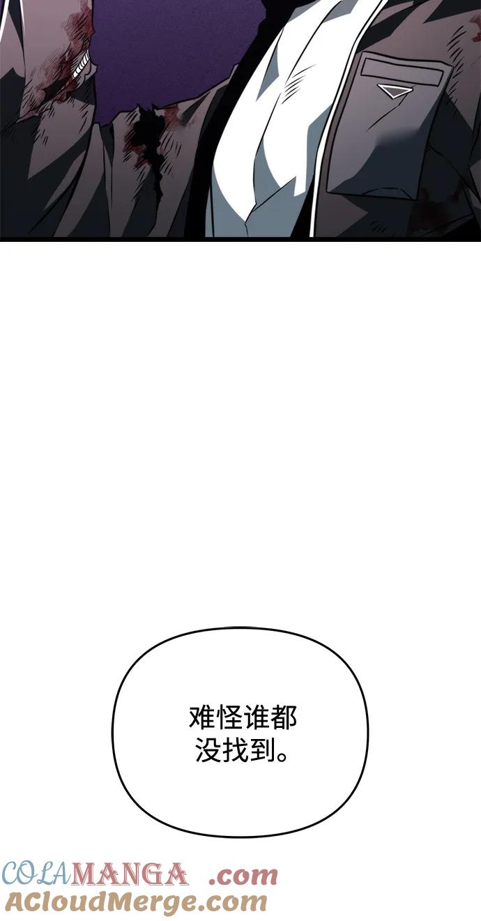 97.jpg