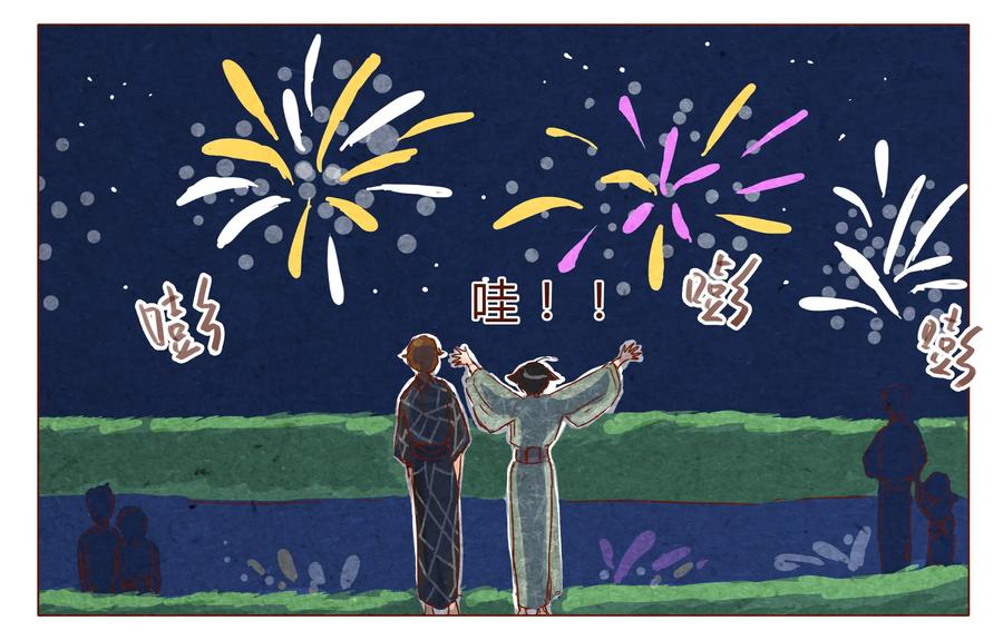 第31话危机四伏的霓虹行（七）-喂，看见耳朵啦-特雷西胡,漫漫漫画（第4张）