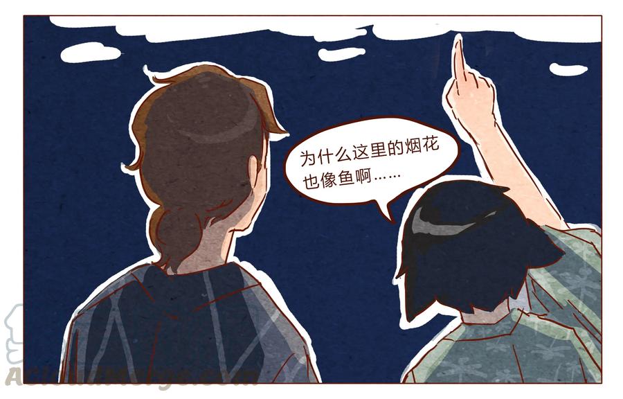 第31话危机四伏的霓虹行（七）-喂，看见耳朵啦-特雷西胡,漫漫漫画（第5张）