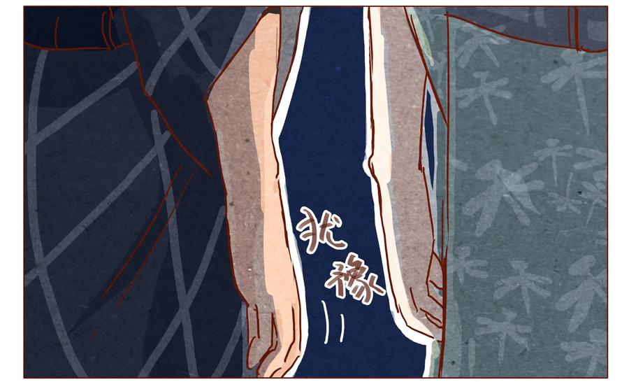 第31话危机四伏的霓虹行（七）-喂，看见耳朵啦-特雷西胡,漫漫漫画（第7张）