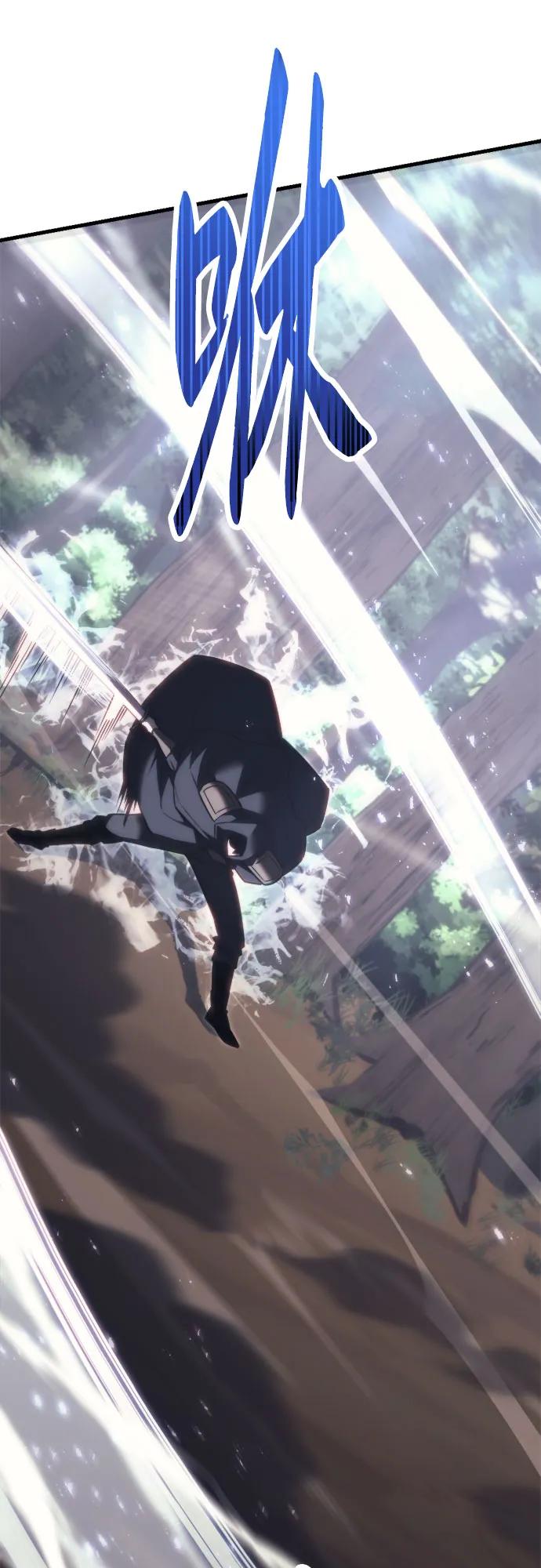 第46话-灭门家族的重生者-Yang Pyung/Painkiller,Saint Nine（第27张）