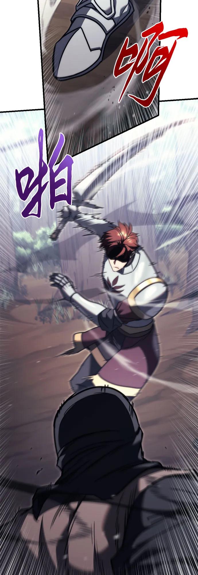第46话-灭门家族的重生者-Yang Pyung/Painkiller,Saint Nine（第12张）