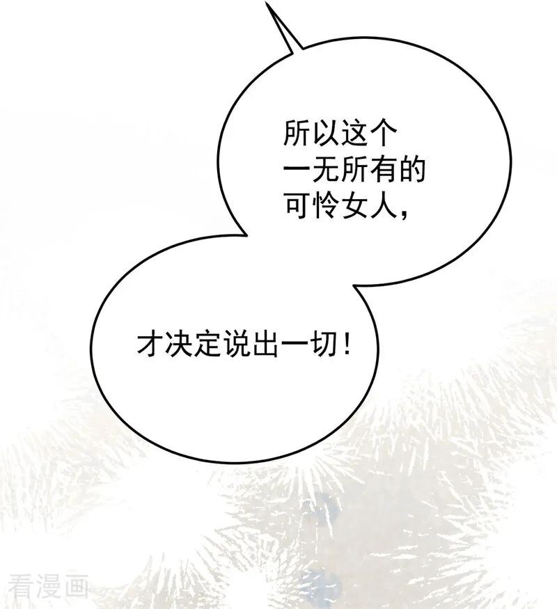 94.jpg