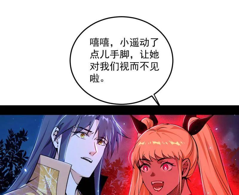 100.jpg