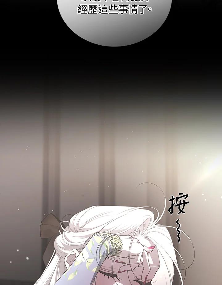 118.jpg