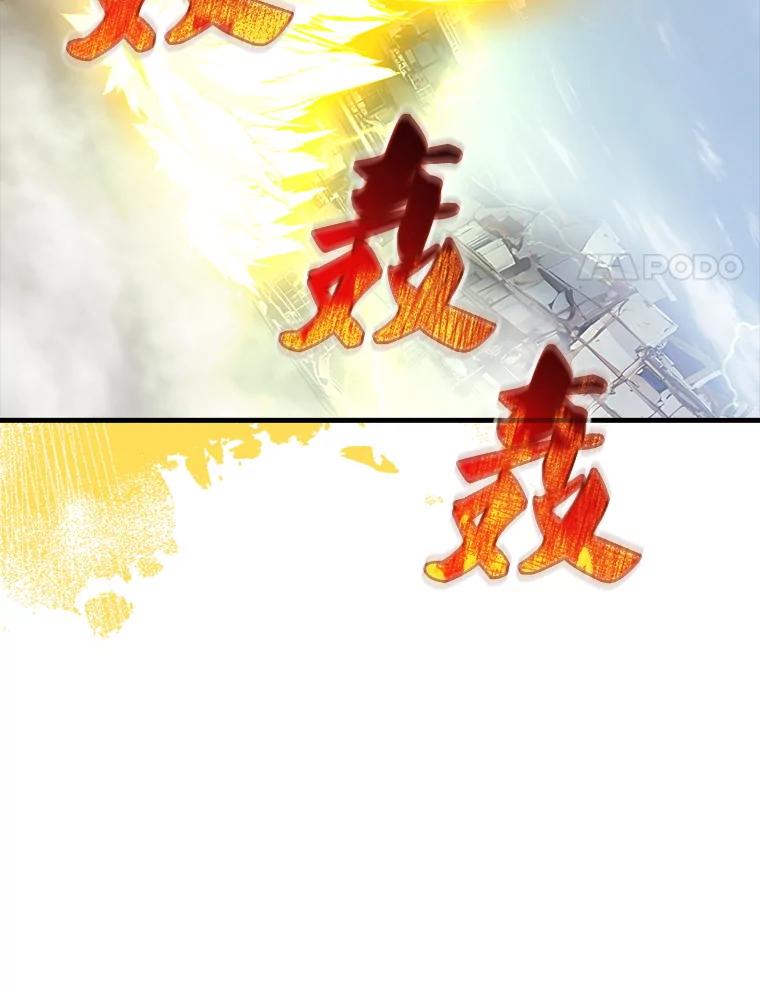 104.jpg