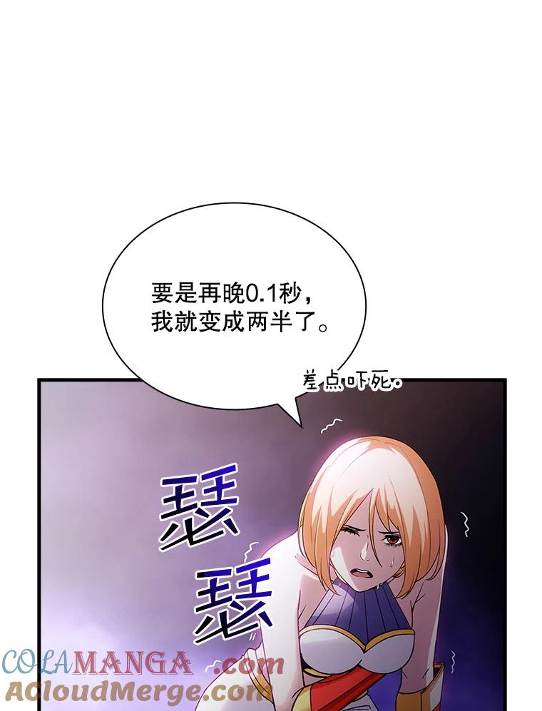 85.jpg
