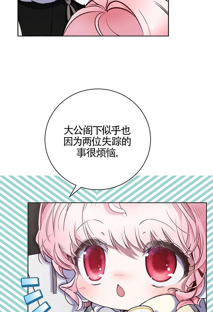 82.jpg