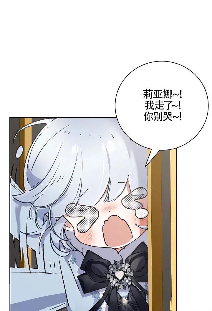 76.jpg