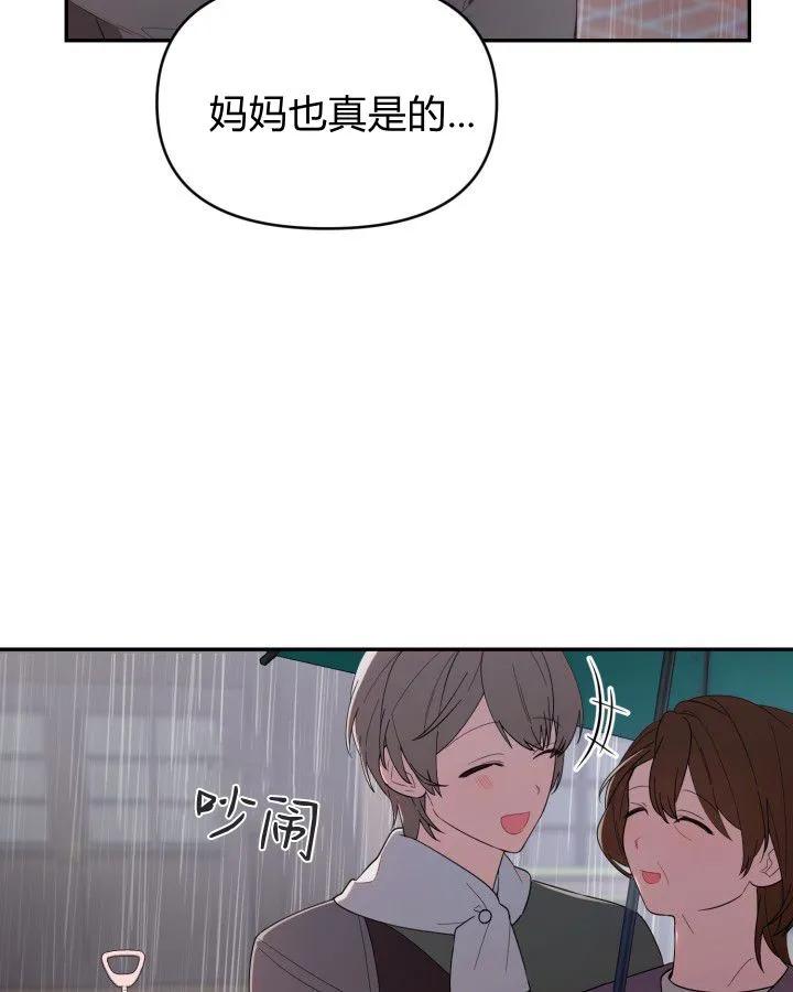 78.jpg