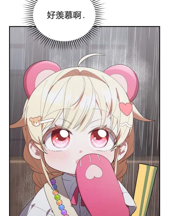80.jpg
