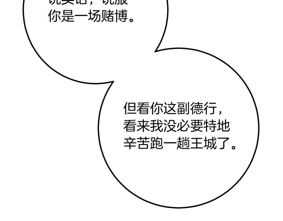 98.jpg