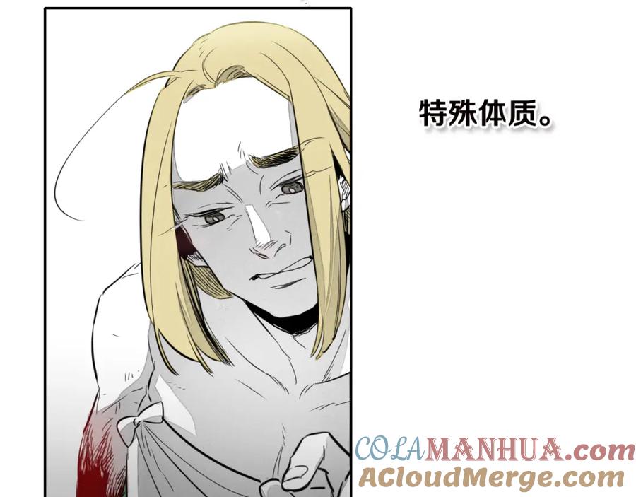 第11话最帅气的女人-泛泛之辈-OH SOT（第37张）