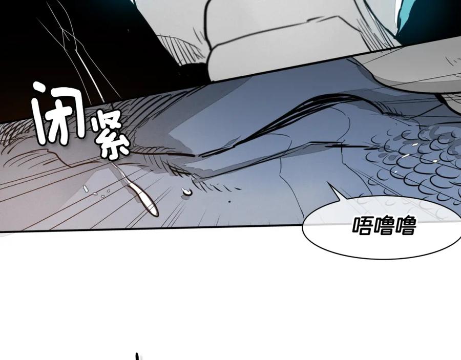 第11话最帅气的女人-泛泛之辈-OH SOT（第4张）