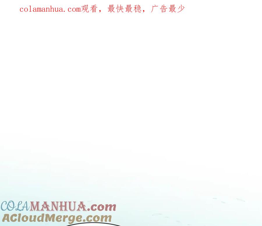 第11话最帅气的女人-泛泛之辈-OH SOT（第1张）