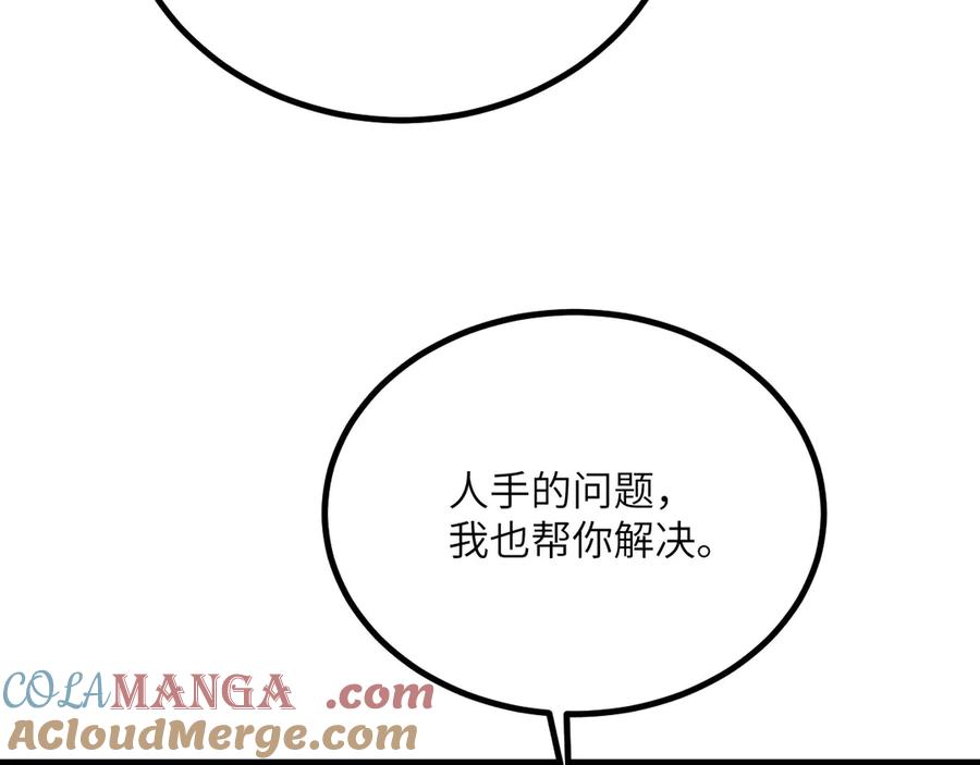 265.jpg