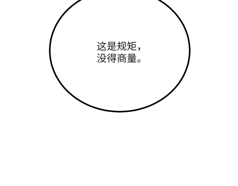 247.jpg