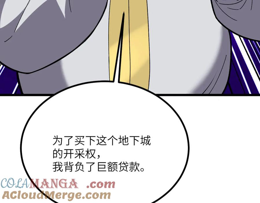 253.jpg