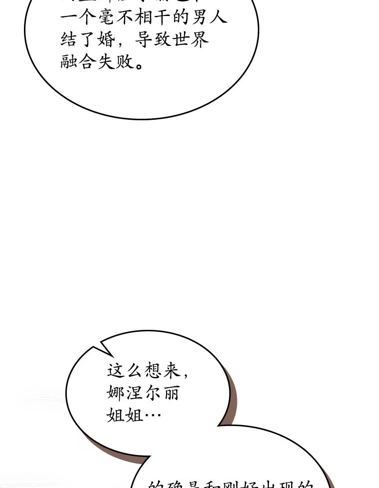 90.jpg
