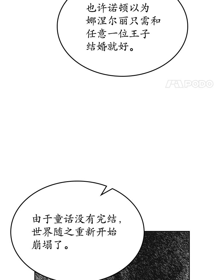 94.jpg