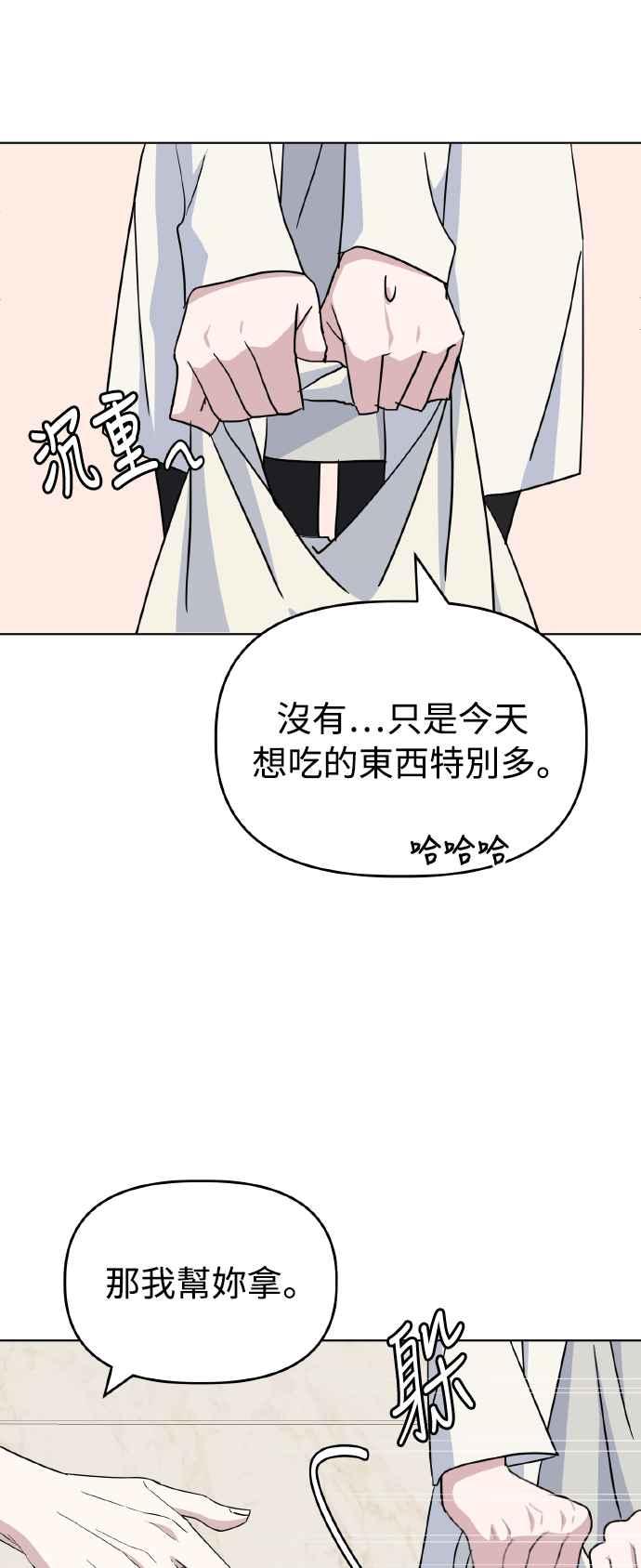 53.jpg