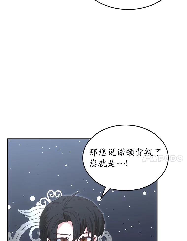 87.jpg