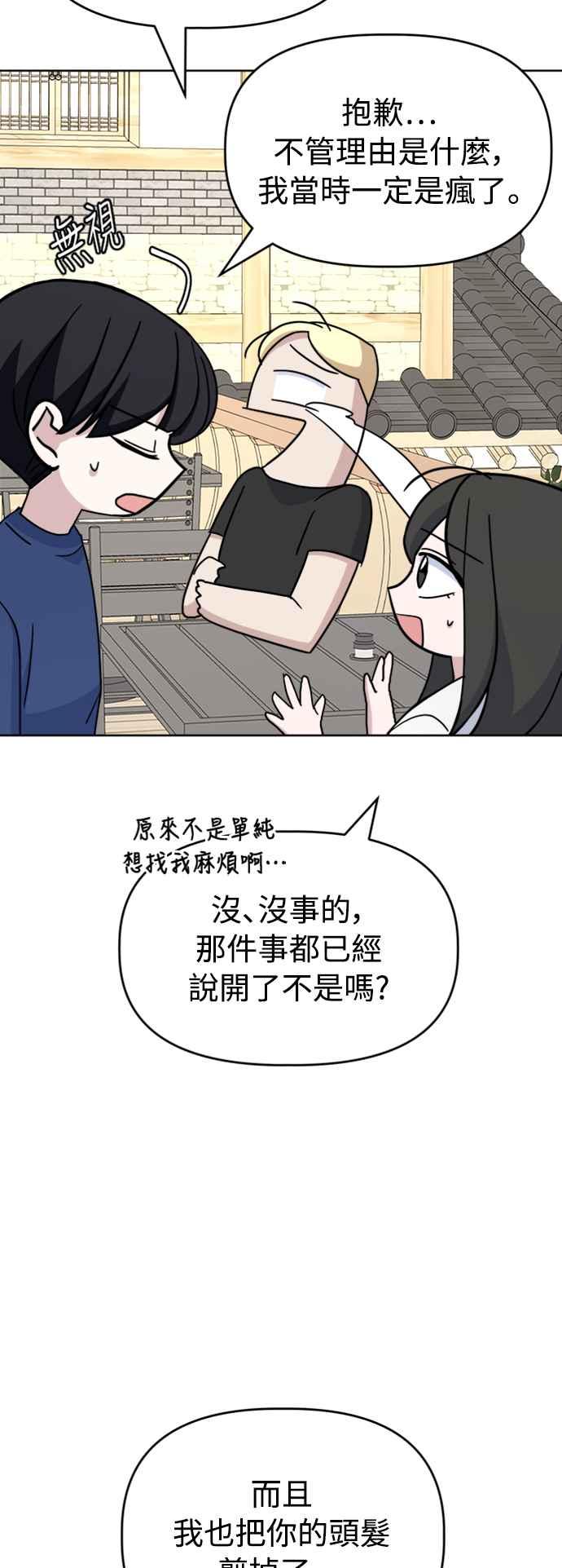 48.jpg