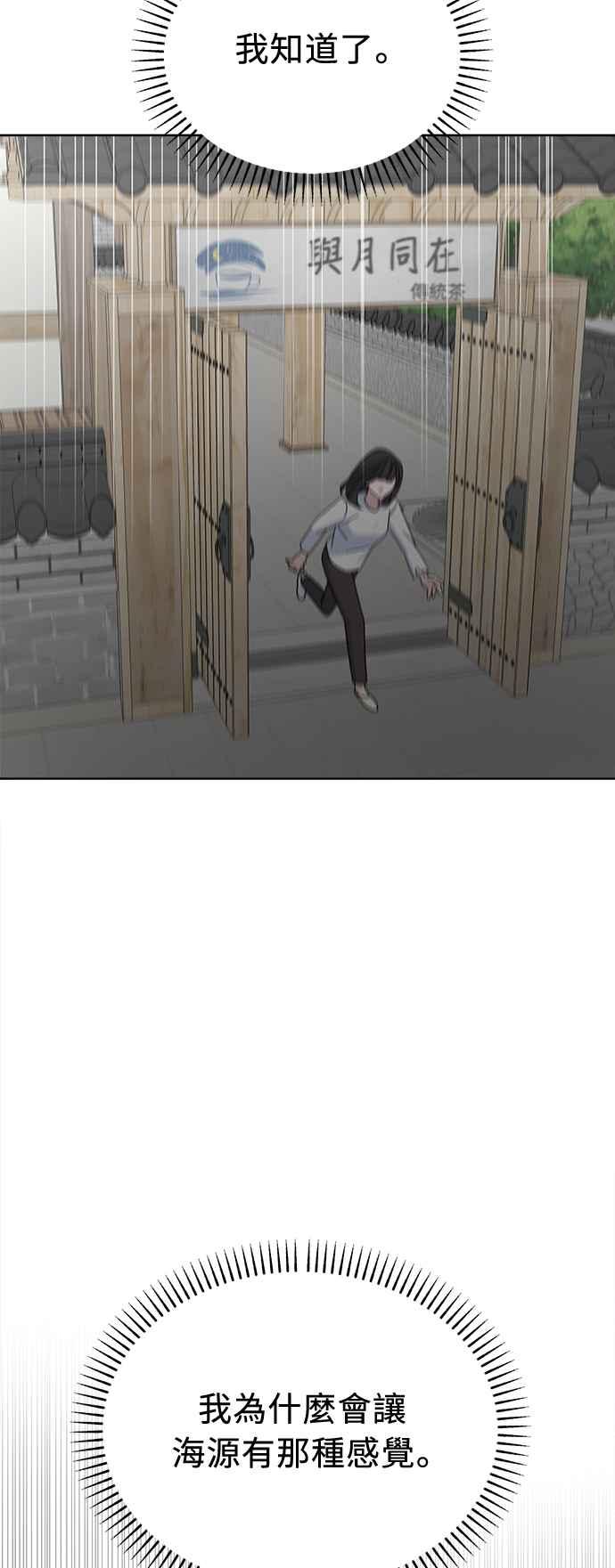 54.jpg