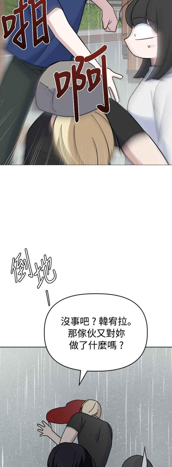 80.jpg