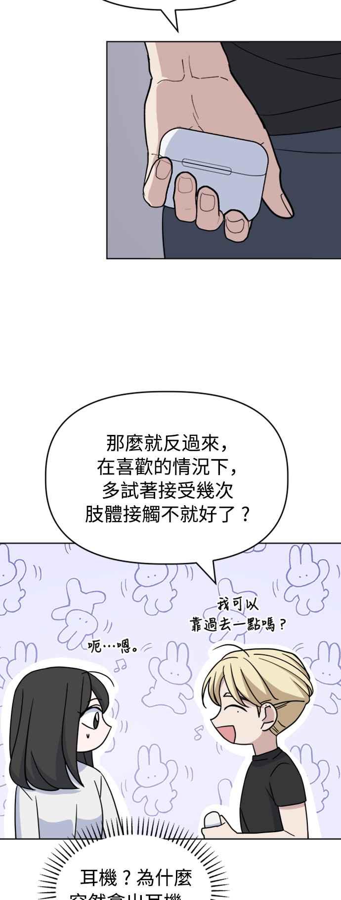 61.jpg