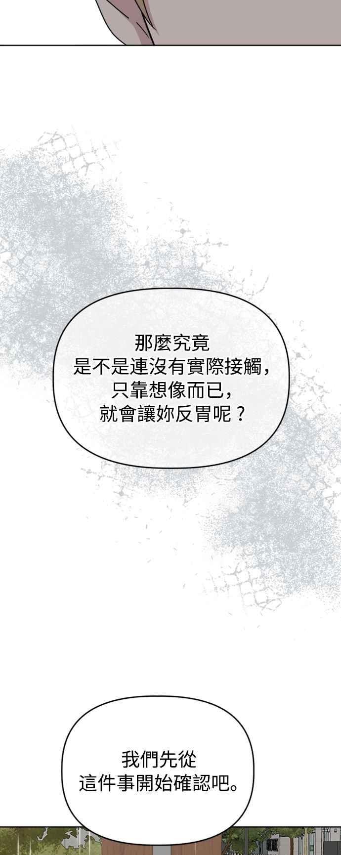 68.jpg