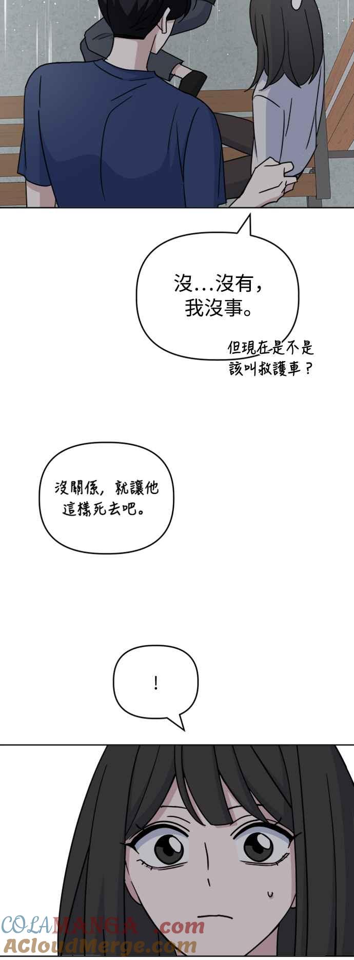 81.jpg